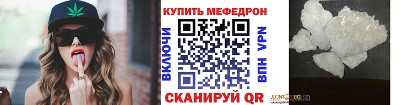  Кокаин Купино