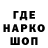 Каннабис Bruce Banner ty sibi