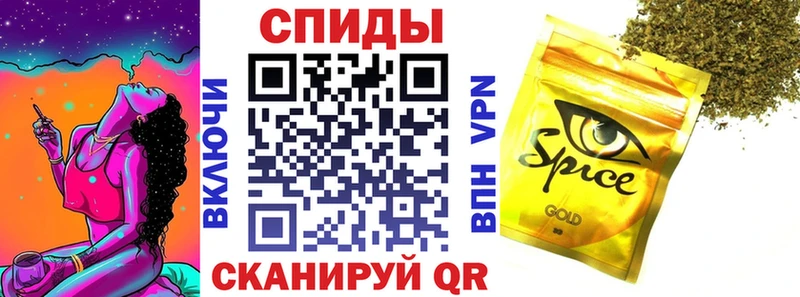 Купить Купино Бутират BDO 33%