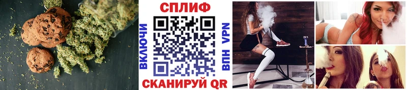 Купить где  Купино  Еда ТГК марихуана 