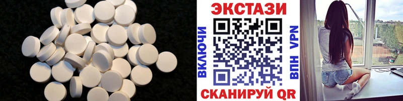 Купить где  Купино  Ecstasy TESLA 
