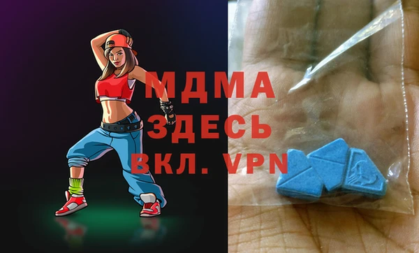 Альфа ПВП Магадан