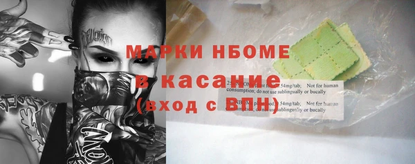 ECSTASY Лиски