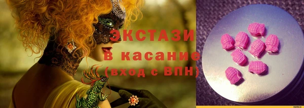 Альфа ПВП Магадан