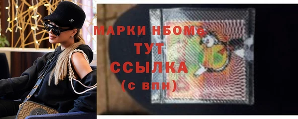 прущие грибы Липки