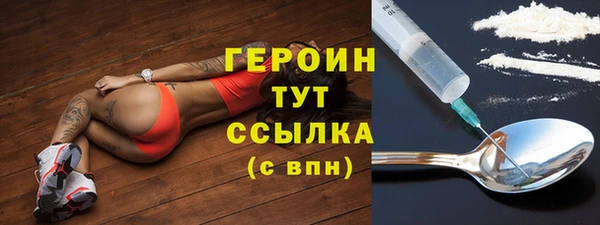 прущие грибы Липки