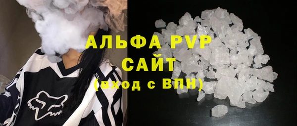 мефедрон Лихославль