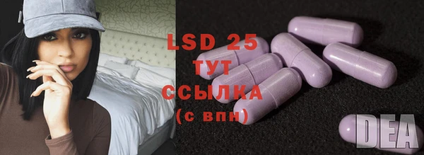 ECSTASY Лиски