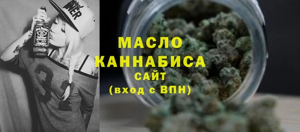 Альфа ПВП Магадан