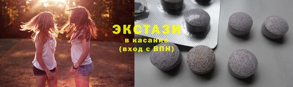 мефедрон Лихославль