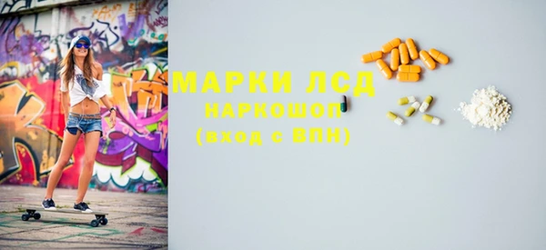 прущие грибы Липки