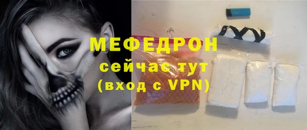 прущие грибы Липки
