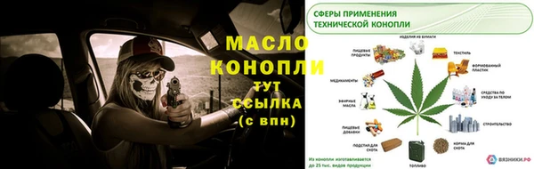 a pvp Магас