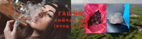 мефедрон Лихославль