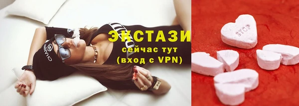 мефедрон Лихославль