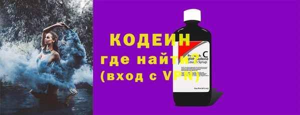 прущие грибы Липки