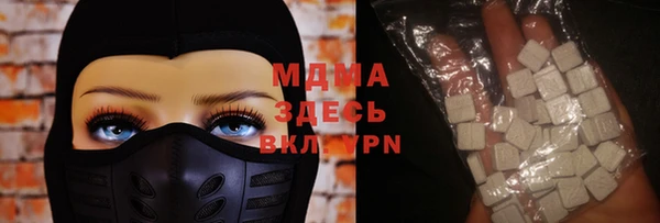 прущие грибы Липки