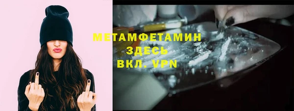 ECSTASY Лиски
