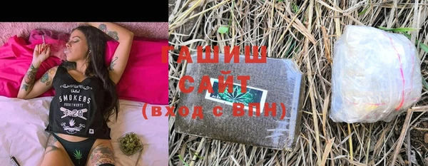 Альфа ПВП Магадан