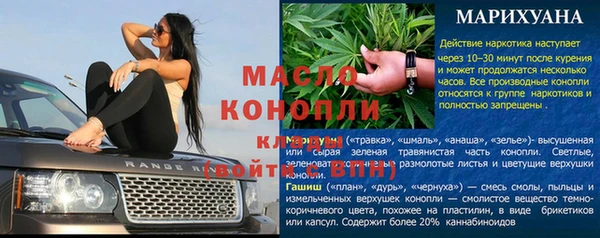 ECSTASY Лиски