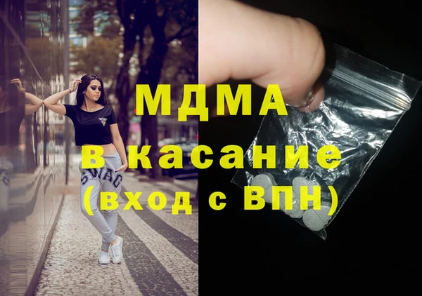 прущие грибы Липки