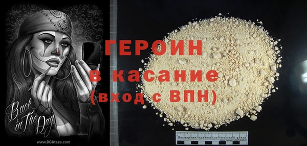 ECSTASY Лиски