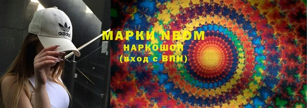 ECSTASY Лиски