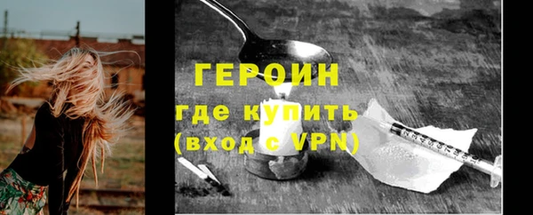ECSTASY Лиски