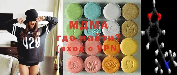 ECSTASY Лиски