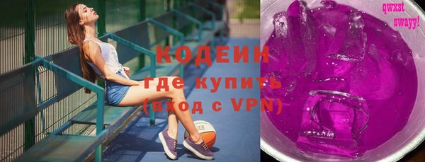 прущие грибы Липки