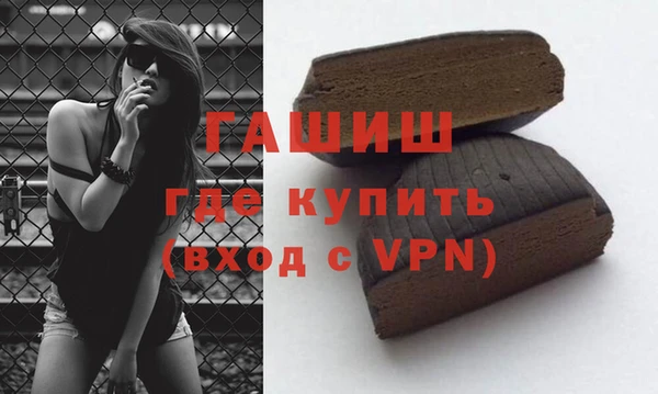 a pvp Магас