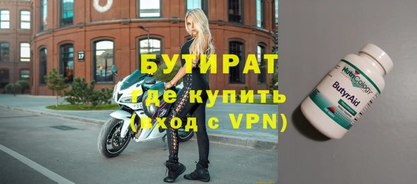 ECSTASY Лиски