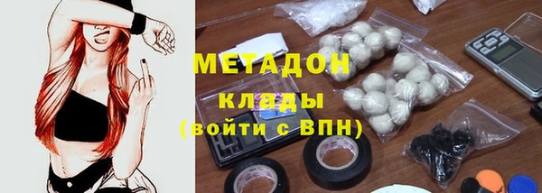 ECSTASY Лиски