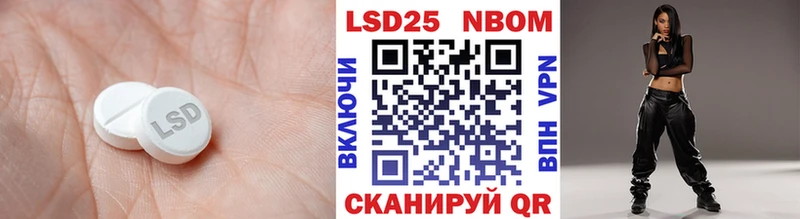 Купить  Купино  Лсд 25 экстази ecstasy 