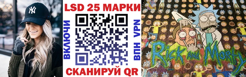 Марки NBOMe 1,8мг  Купить где  Купино 