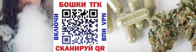 Купить закладки  Купино  Каннабис гибрид 